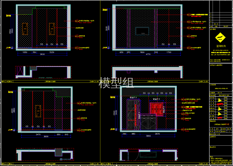 QQ截图20191212165343.png