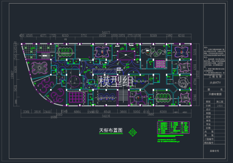 QQ截图20191113163106.png