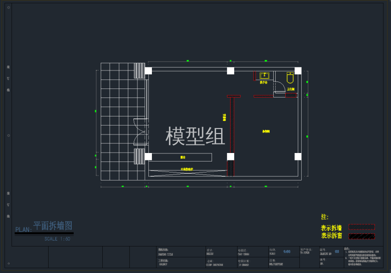 QQ截图20191126120008.png