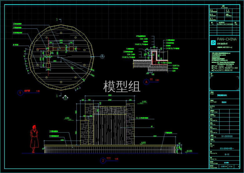 360截图20191118151039025.jpg