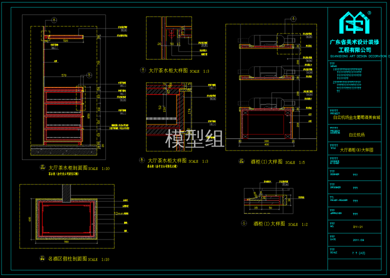 QQ截图20191127163611.png