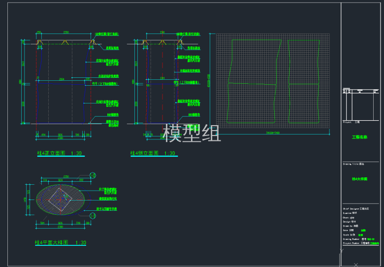 QQ截图20191127101555.png