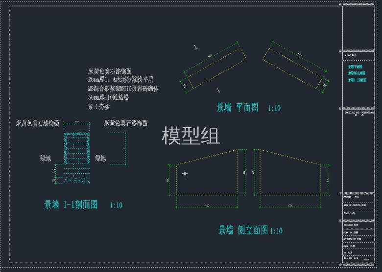 QQ截图20191107092655.jpg