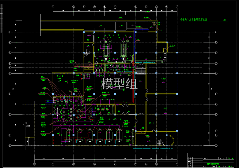 地下层设备安装系统图.png