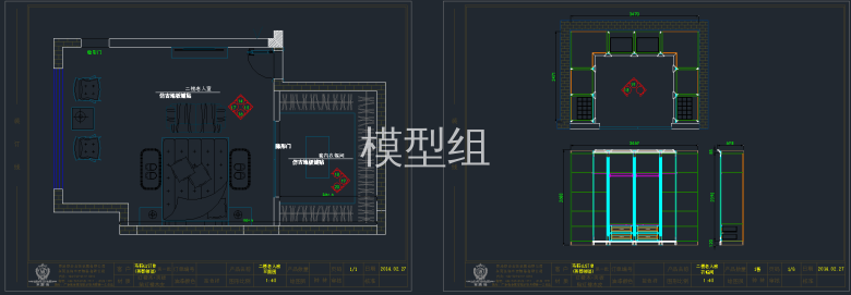 QQ截图20191129114933.png