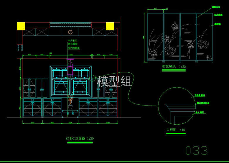 QQ截图20200822140110.jpg