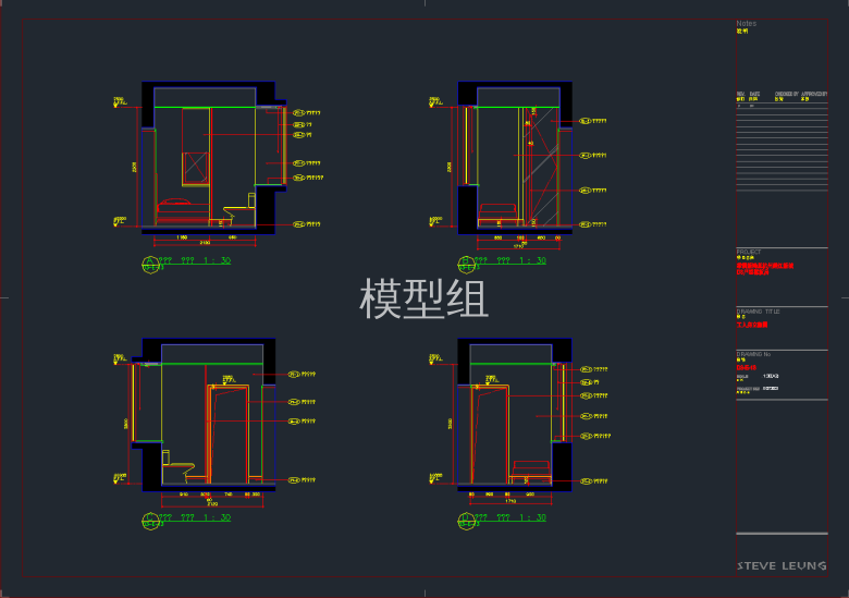 QQ截图20191115154746.png