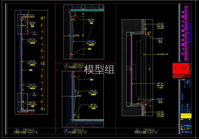 QQ截图20191203155405.png