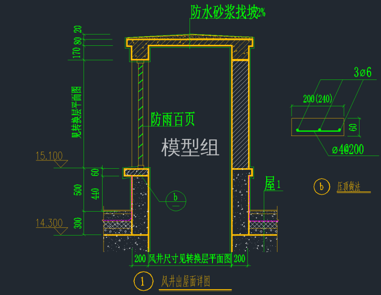 QQ截图20191231101445.png