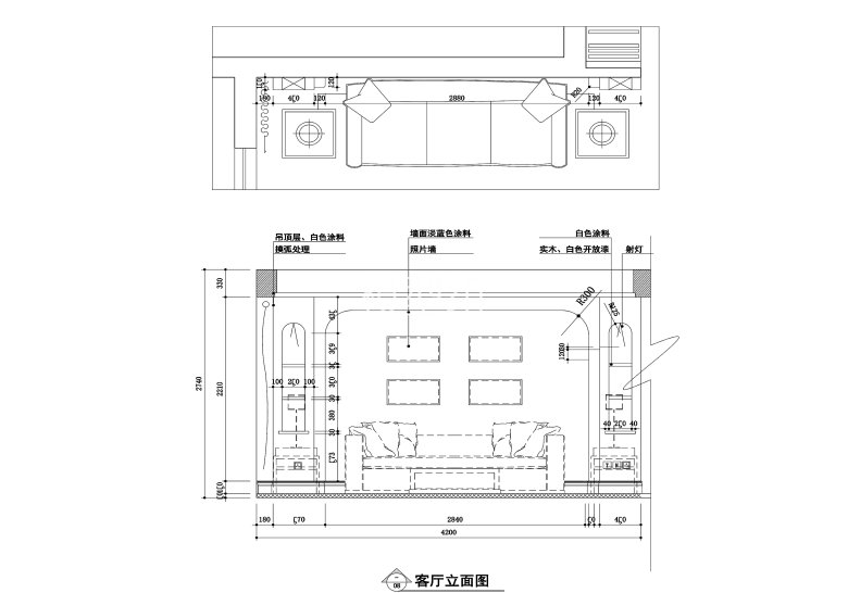 客厅_看图王.jpg