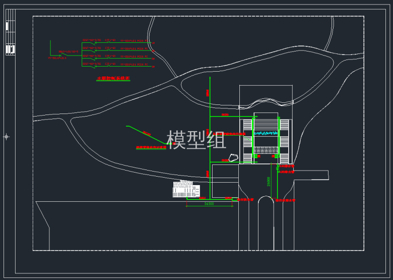 TIM截图20191114093228.png