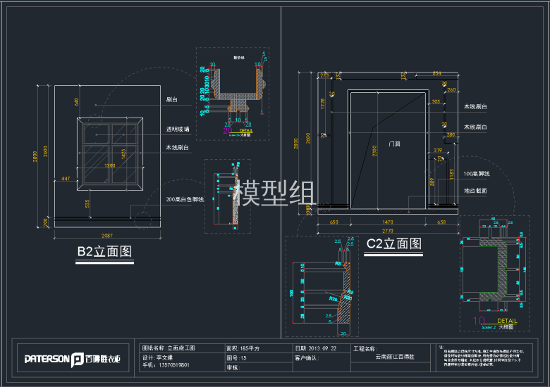 QQ截图20191203094239.png