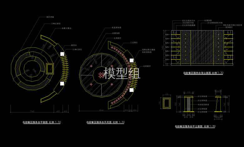 QQ截图20191209155927.png