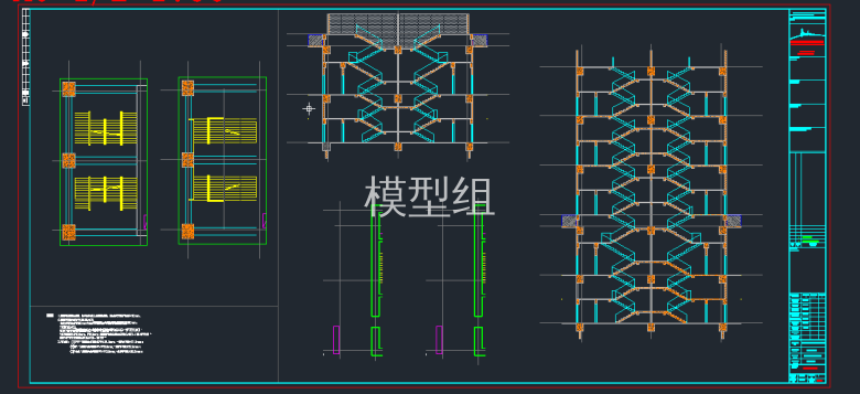 TIM截图20191120140514.png