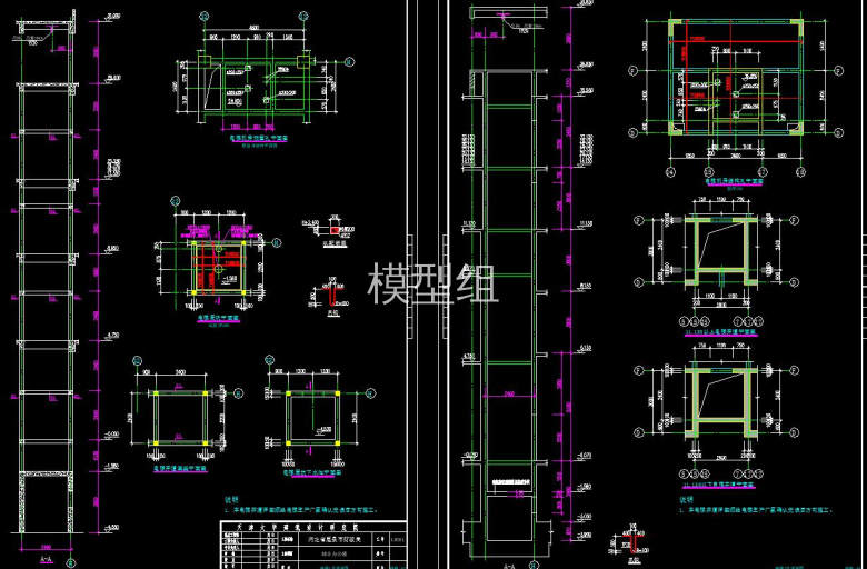 QQ截图20200815083059.jpg