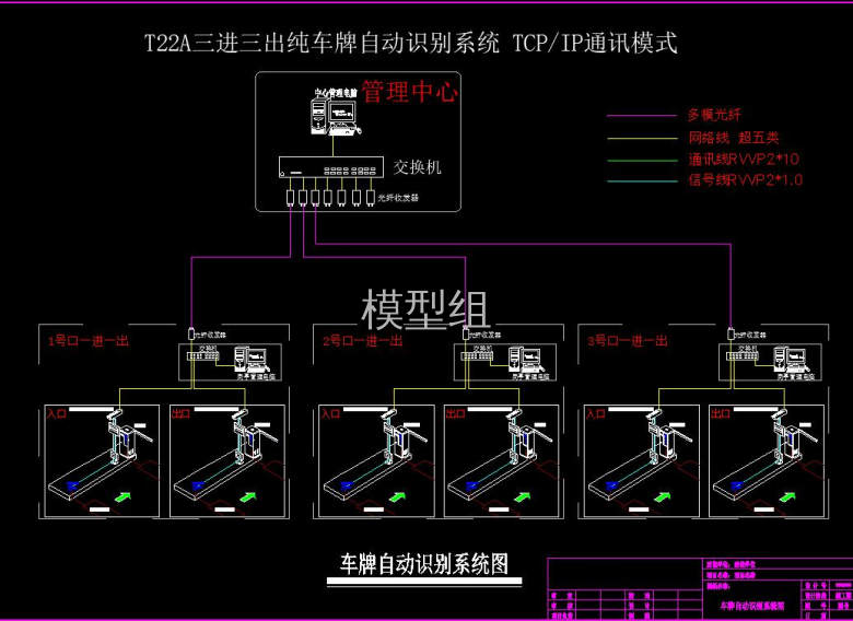 QQ截图20200813100948.jpg