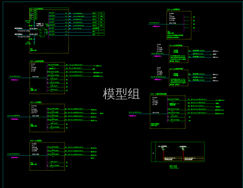 配电箱系统图.png