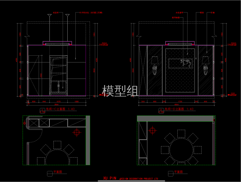 QQ截图20191129091211.png