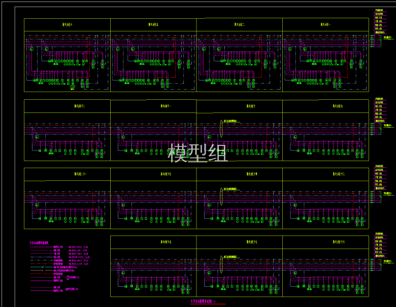 火灾自动报警图.png