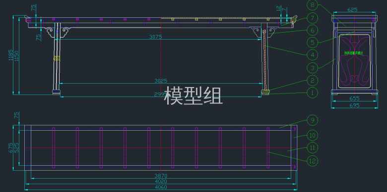 QQ截图20191206103514.png