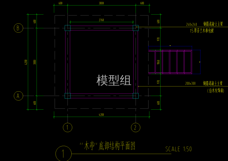 QQ截图20200607085837.png