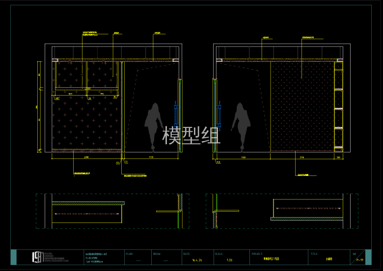 QQ截图20200620160654.png