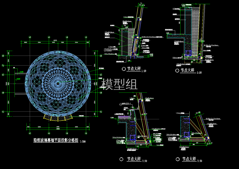 QQ截图20191219144402.png