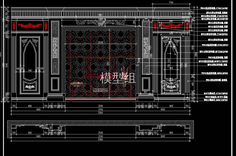 QQ浏览器截图20200811153728.png