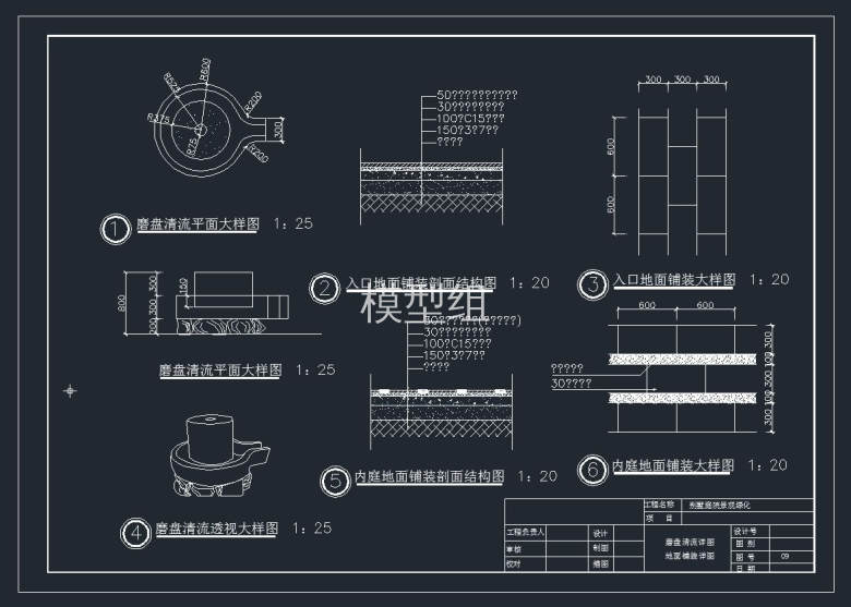 QQ截图20191106172626.jpg