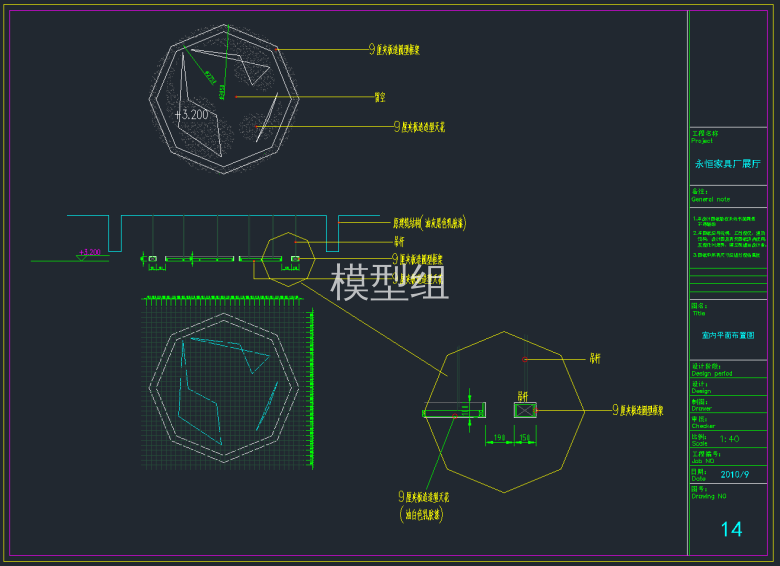 QQ截图20191113115125.png