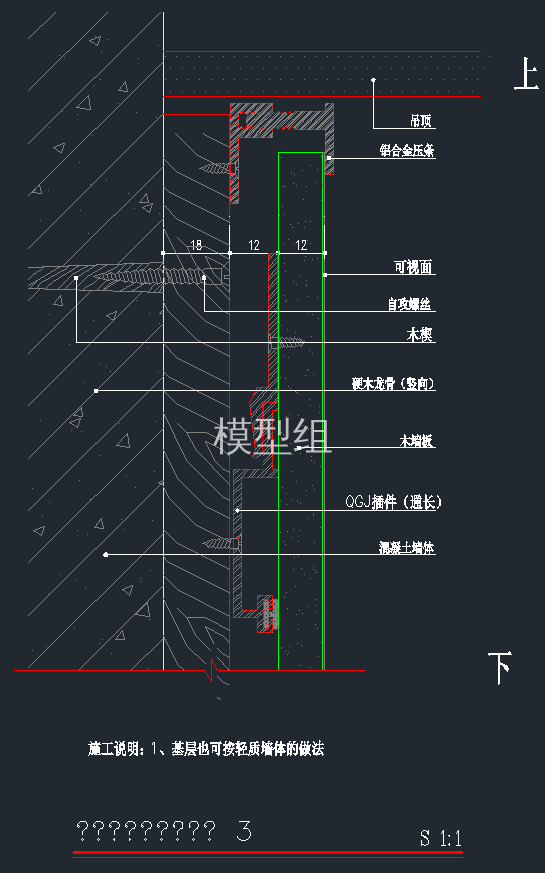 QQ截图20191206103114.png