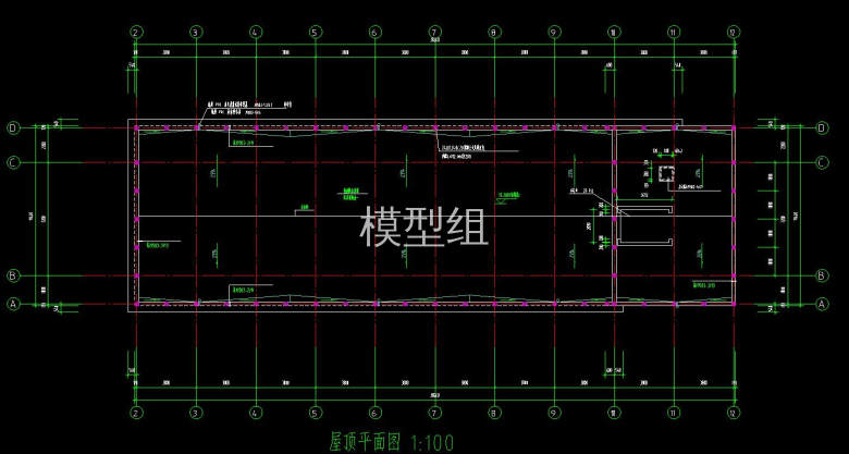 屋顶平面图.jpg