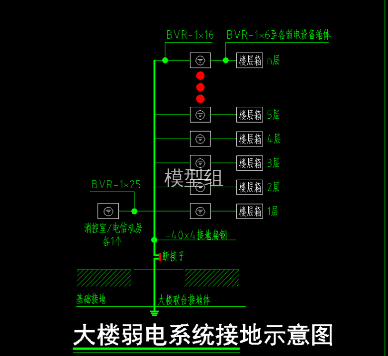 QQ浏览器截图20200821155245.png