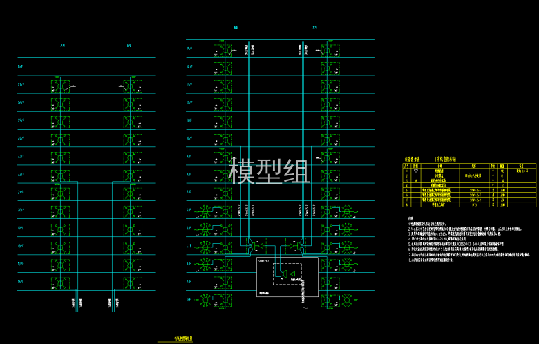 007 有线电视系统图.png