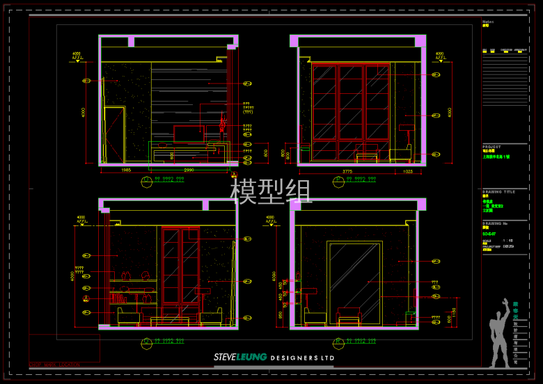 QQ截图20191113094720.png