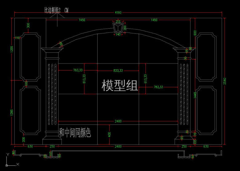 QQ截图20200817094704.jpg