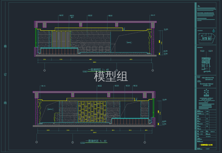 QQ截图20191126094920.png