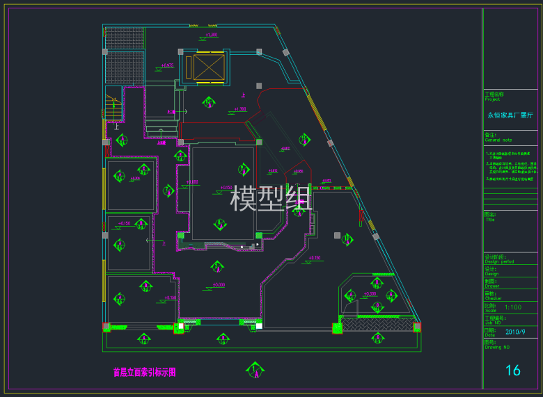 QQ截图20191113115104.png