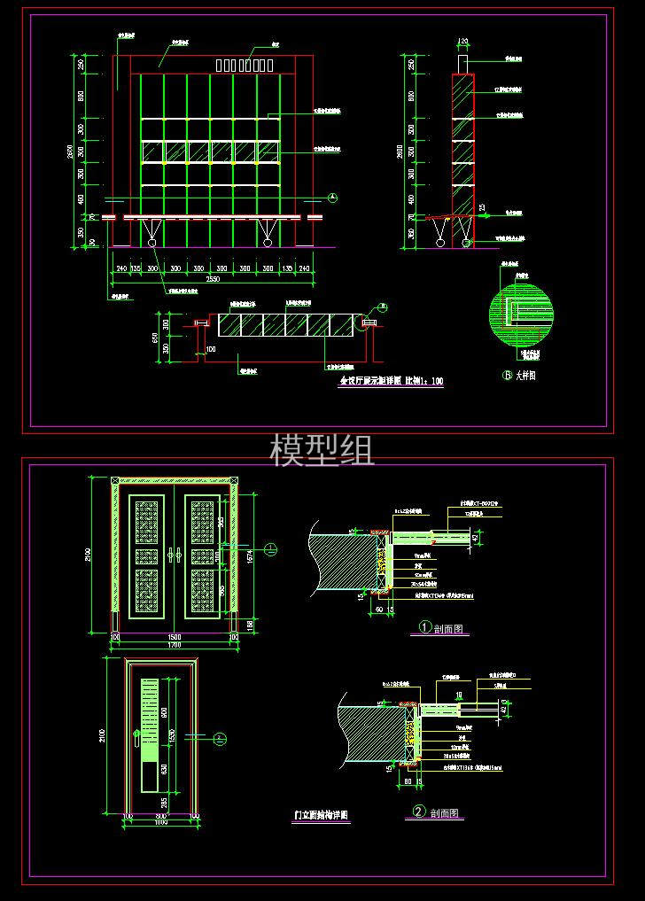 QQ截图20191106141635.jpg