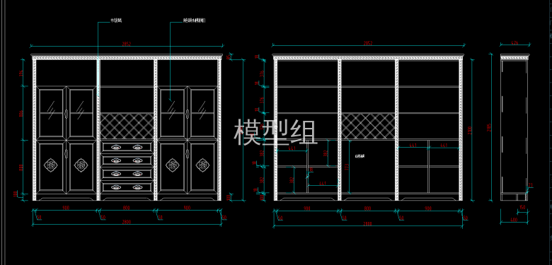 新中式酒柜立面图.png