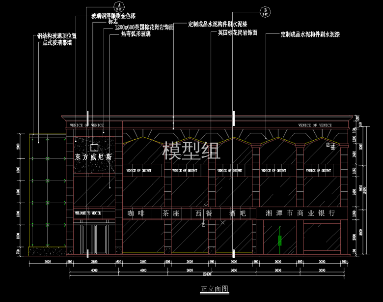 QQ截图20191126150724.png