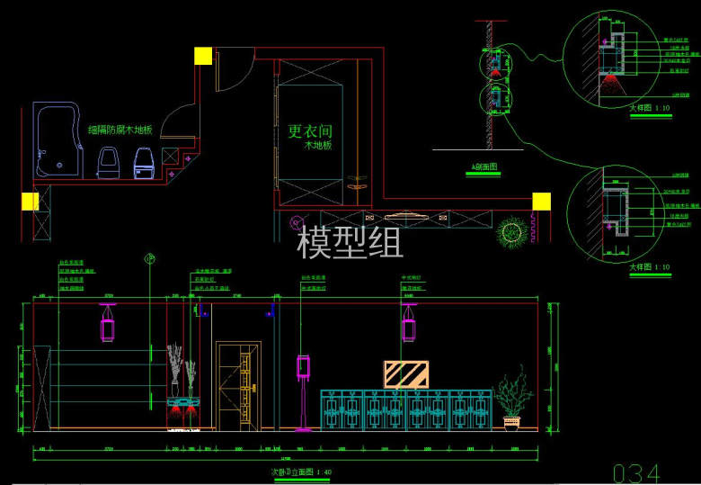 QQ截图20200822140957.jpg