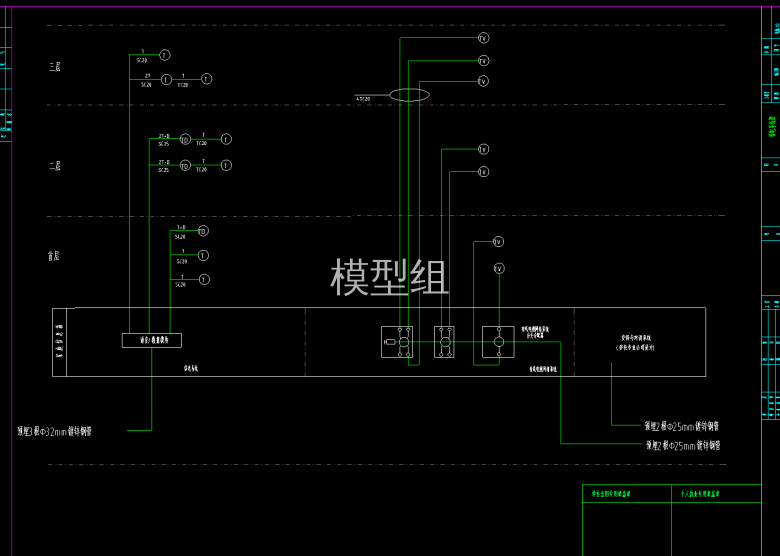 节点图.png