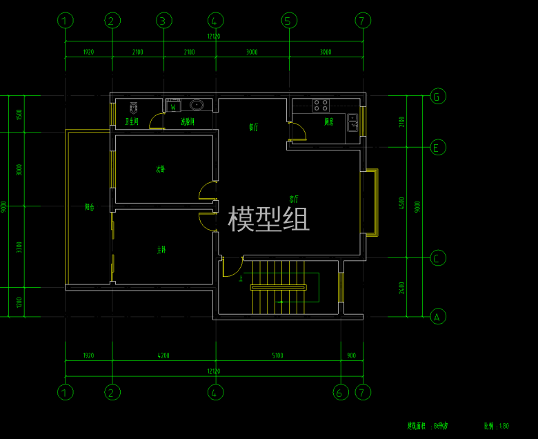 QQ截图20200609155823.png