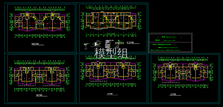 QQ截图20200609100007.png