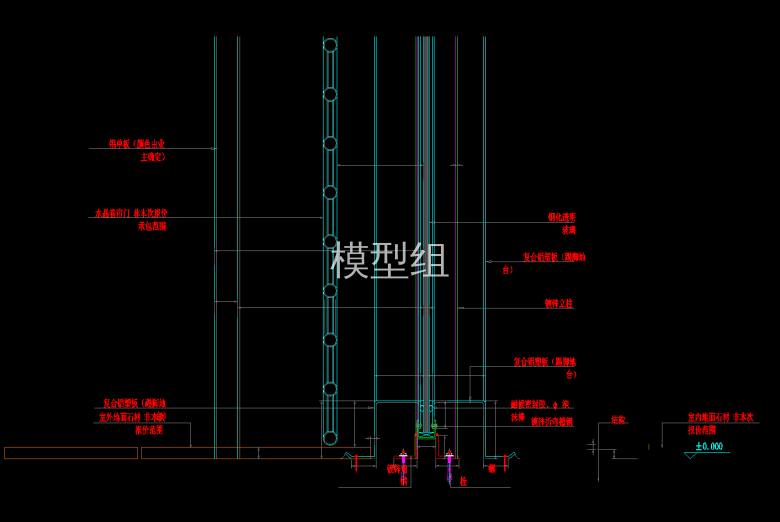 QQ截图20191216090445.png