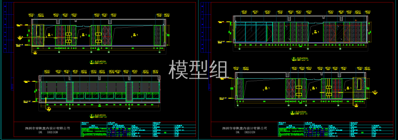 QQ截图20191127163900.png