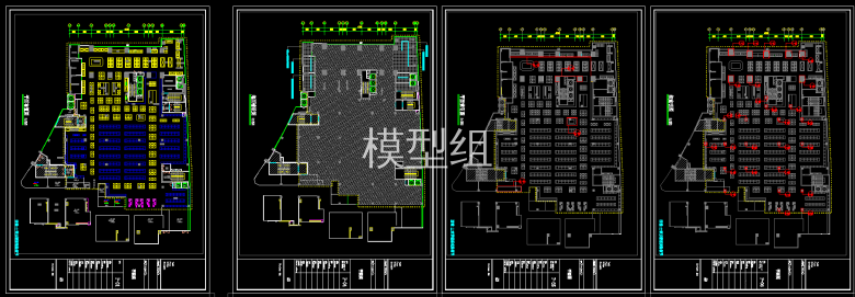 QQ截图20191209142642.png