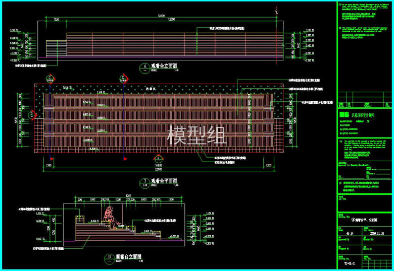 360截图20191119150716284.jpg