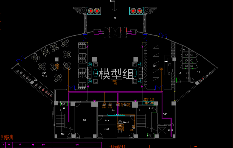 一楼综合布线平面图.png